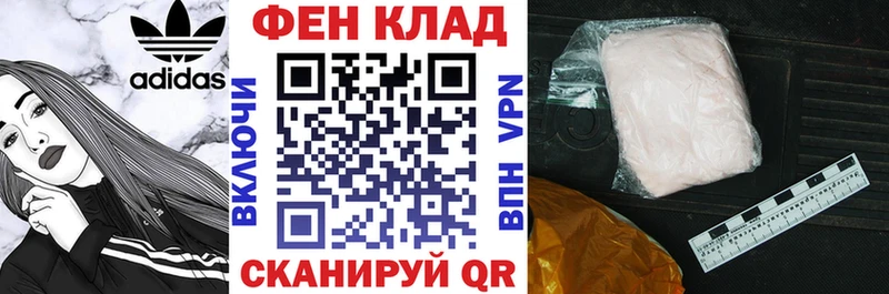 Amphetamine Розовый  KRAKEN маркетплейс  Нижнекамск  это клад  закладки 
