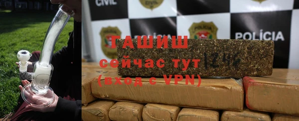 прущие крисы Лагань