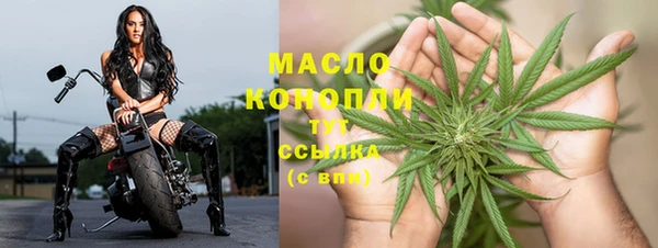 прущие крисы Лагань