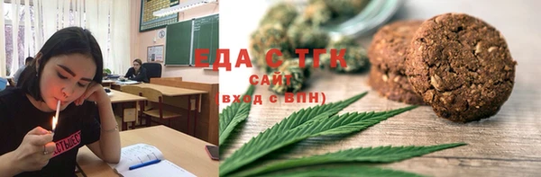 mix Ладушкин