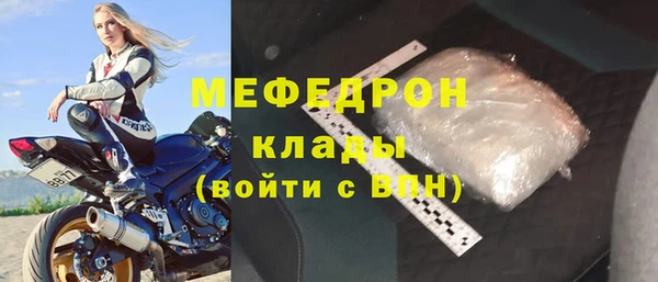 хмурый Лабытнанги