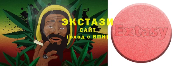 mix Ладушкин