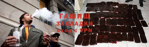 прущие крисы Лагань