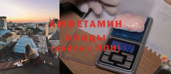 хмурый Лабытнанги