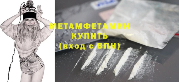 прущие крисы Лагань