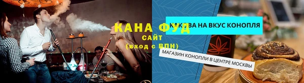 mix Ладушкин