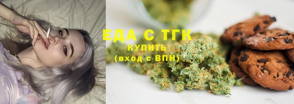 хмурый Лабытнанги