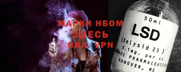 хмурый Лабытнанги