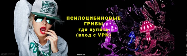 mix Ладушкин