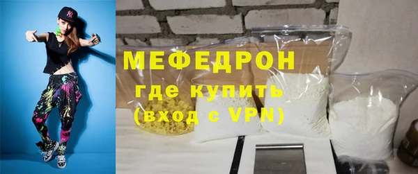 прущие крисы Лагань