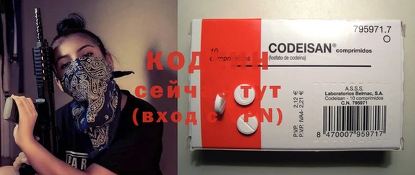 прущие крисы Лагань