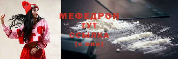 хмурый Лабытнанги