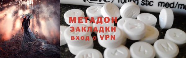 mix Ладушкин
