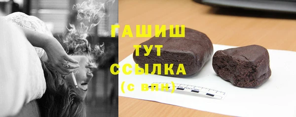 mix Ладушкин