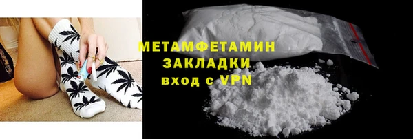 PSILOCYBIN Яранск