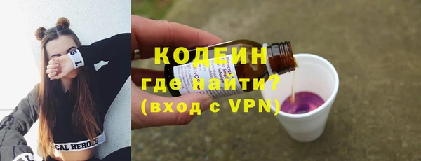 mix Ладушкин