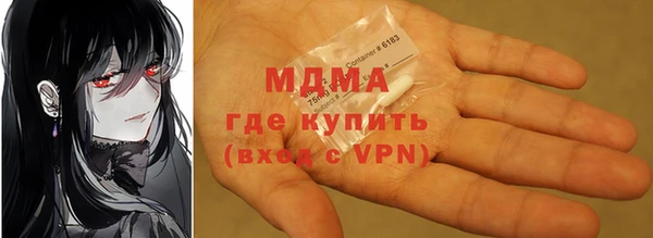 прущие крисы Лагань