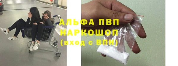 прущие крисы Лагань