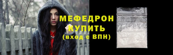 хмурый Лабытнанги