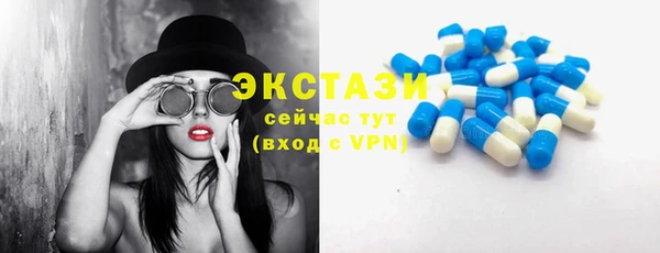 mix Ладушкин