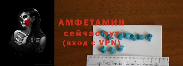 прущие крисы Лагань