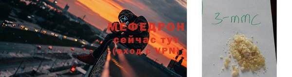 хмурый Лабытнанги