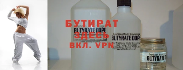 хмурый Лабытнанги