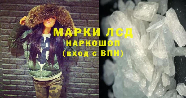 mix Ладушкин