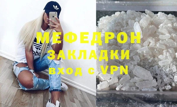 хмурый Лабытнанги