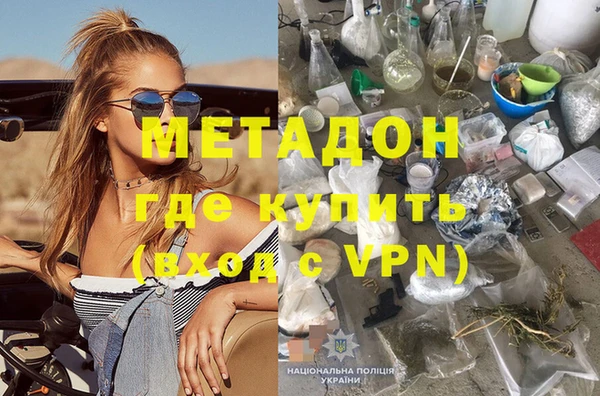mix Ладушкин