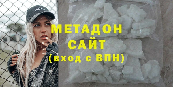 прущие крисы Лагань