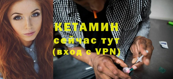 хмурый Лабытнанги