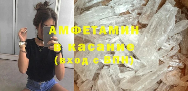 хмурый Лабытнанги