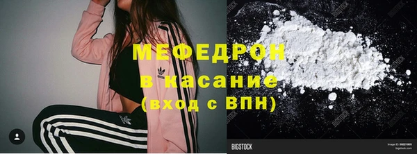 прущие крисы Лагань