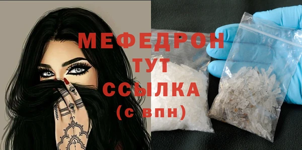 mix Ладушкин
