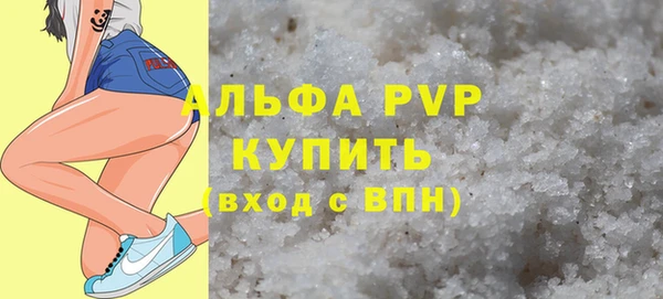 mix Ладушкин