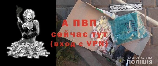 прущие крисы Лагань
