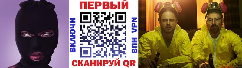 omg ссылки  наркотики  Нижнекамск  Метамфетамин мет 